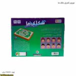 جورچین آهنربایی شکلک ها 4