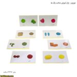 جورچین- پازل آموزشی شناخت رنگ ها 5