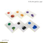 جورچین- پازل آموزشی شناخت رنگ ها 6