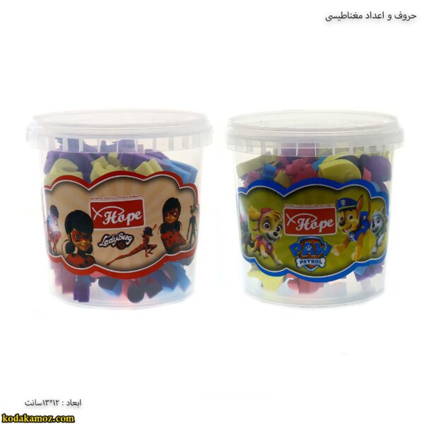 حروف و اعداد مغناطیسی