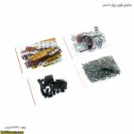 ساختنی فلزی زیرک 7 مدل 2