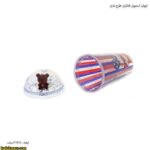 لیوان اسموتی فانتزی طرح تدی 8
