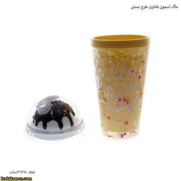 ماگ اسموتی فانتزی طرح بستنی 4