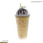 ماگ اسموتی فانتزی طرح بستنی 5