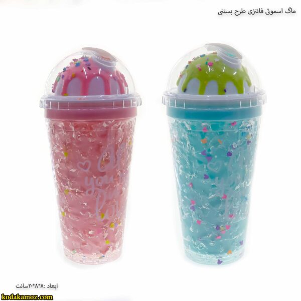 ماگ اسموتی فانتزی طرح بستنی