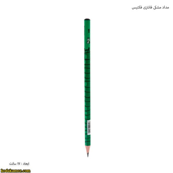 مداد مشکی فانتزی فکتیس