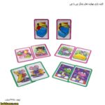 کارت بازی مهارت های زندگی چی با چی 6