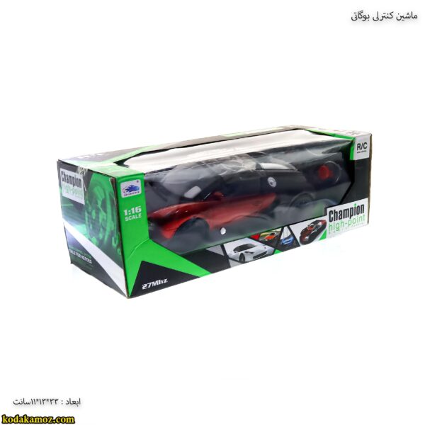 ماشین کنترلی بوگاتی 2