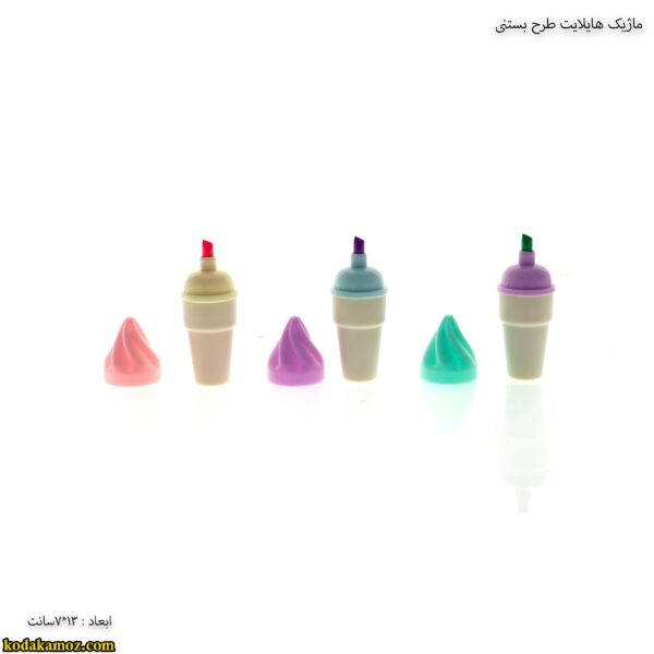 ماژیک هایلایت طرح بستنی 7