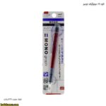 اتود 05 مونوگراف تومبو 2