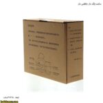 ساعت زنگ دار جاقلمی دار 7