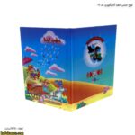 لوح جشن الفبا گالینگوری کد 19 4