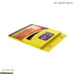 مداد رنگی 24 رنگ ایرانی ام کیو - Image 5