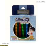 چرتکه 5 میل بازی آموز