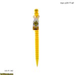 اتود 07 فانتزی جوجه 5