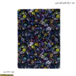 دفتر 100 برگ فانتزی آوای تحریر 13