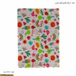 دفتر 100 برگ فانتزی آوای تحریر 4