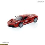 ماشین فلزی فراری 13