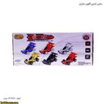 ماشین کنترلی گالوپ شارژی 10