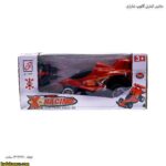 ماشین کنترلی گالوپ شارژی 7