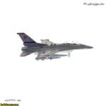 ماکت هواپیما فلزی F16 3