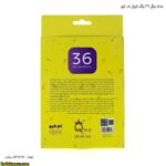 مداد رنگی 36 رنگ ایرانی ام کیو 6