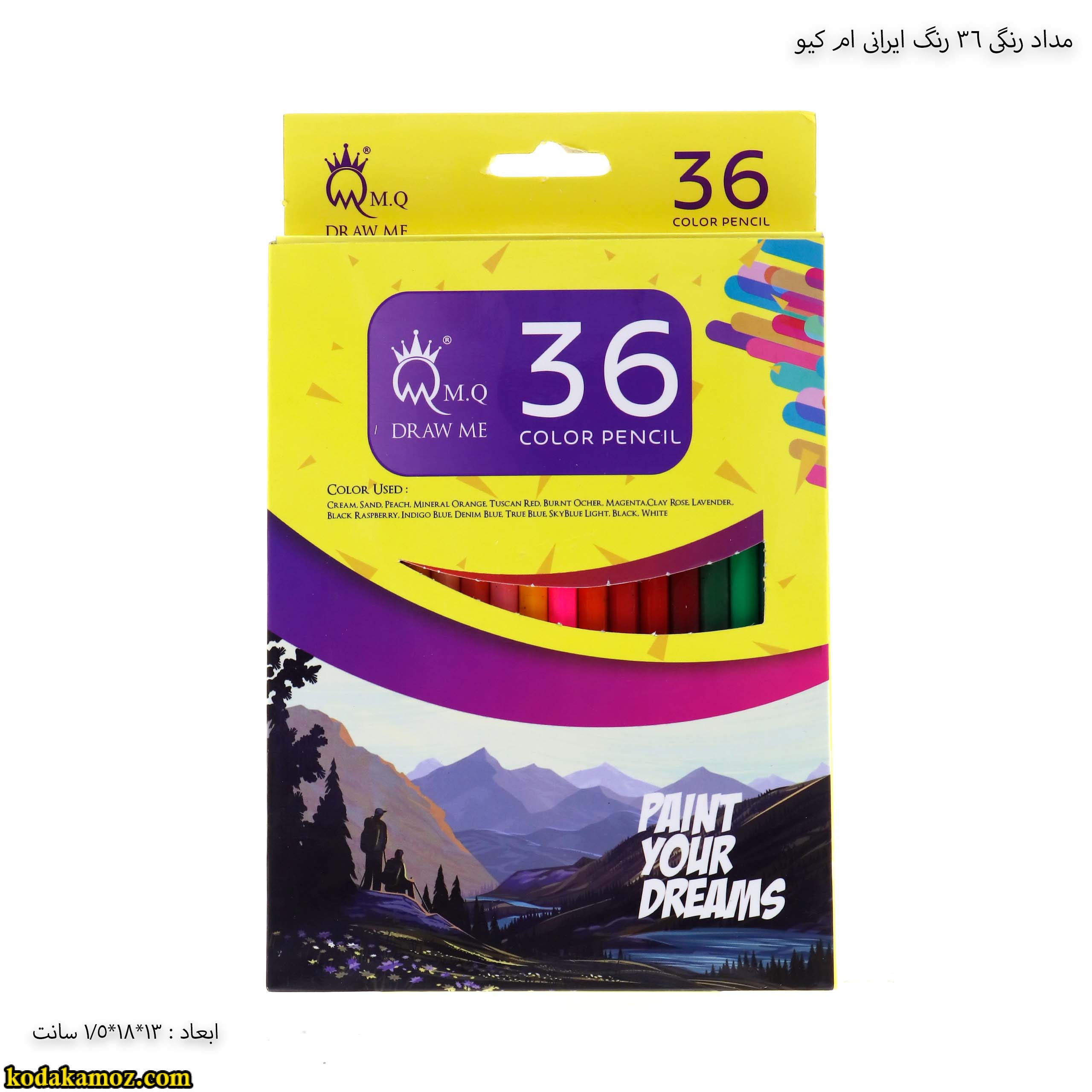 مداد رنگی 36 رنگ ایرانی ام کیو مداد رنگی 36 رنگ ایرانی ام کیو