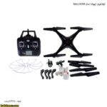 کوادکوپتر (پهپاد) مدل Syma X5SW 11