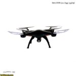 کوادکوپتر (پهپاد) مدل Syma X5SW - Image 6