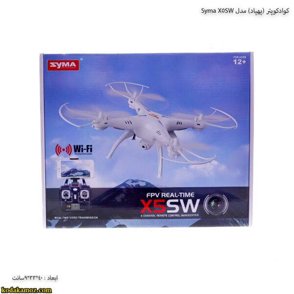 کوادکوپتر (پهپاد) مدل Syma X5SW