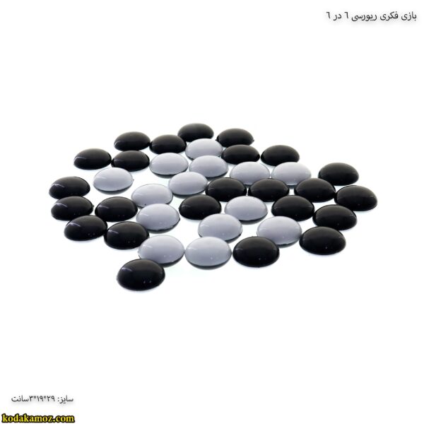بازی فکری ریورسی 6 در 6 2