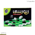 بازی فکری ریورسی 6 در 6