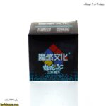 روبیک 3 در 3 خودرنگ 8
