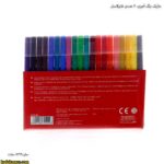 ماژیک رنگ آمیزی 20 عددی فابرکاستل 3