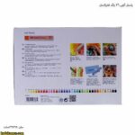 پاستل گچی 36 رنگ فابرکاستل - Image 3