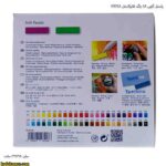 پاستل گچی 48 رنگ فابرکاستل 128248 چهار