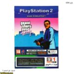 بازی GTA7 پلی استیشن 2 سه