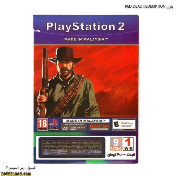 بازی RED DEAD REDEMPTION پلی استیشن 2 دو