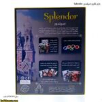 بازی فکری اسپلندور Splendor - Image 7
