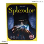 بازی فکری اسپلندور Splendor