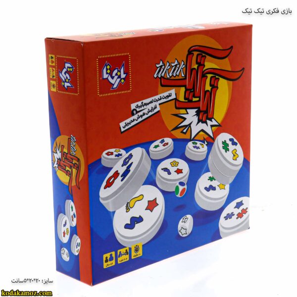 بازی فکری تیک تیک