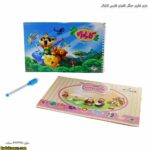 بازی فکری جنگل الفبای فارسی کارابال 9