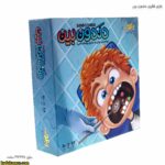 بازی فکری دندون بین 1