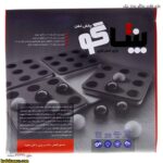 بازی فکری پنتاگو پندار نیک 6