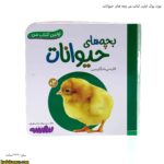 بورد بوک اولین کتاب من بچه های حیوانات