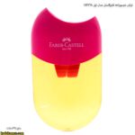 تراش دوسوراخه فابرکاستل مدل اپل 183568 2
