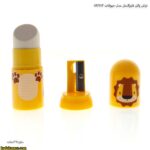 تراش پاکن فابرکاستل مدل حیوانات 583513 5