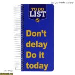 تو دو لیست To do list سیمی سویل 10