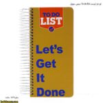 تو دو لیست To do list سیمی سویل 7