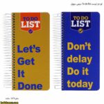 تو دو لیست To do list سیمی سویل